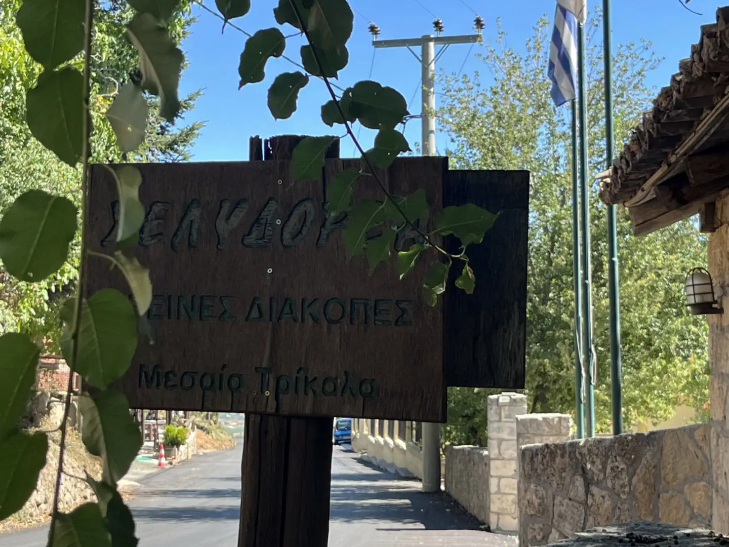 Yoga & Hiking Retreat στο Helydorea Zen – φωτογραφία 5
